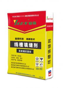 線(xiàn)槽填縫劑